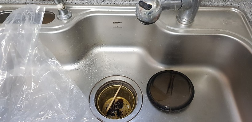 45c435e1688b4ccbe0ef34c8c27fd2b9_1608193