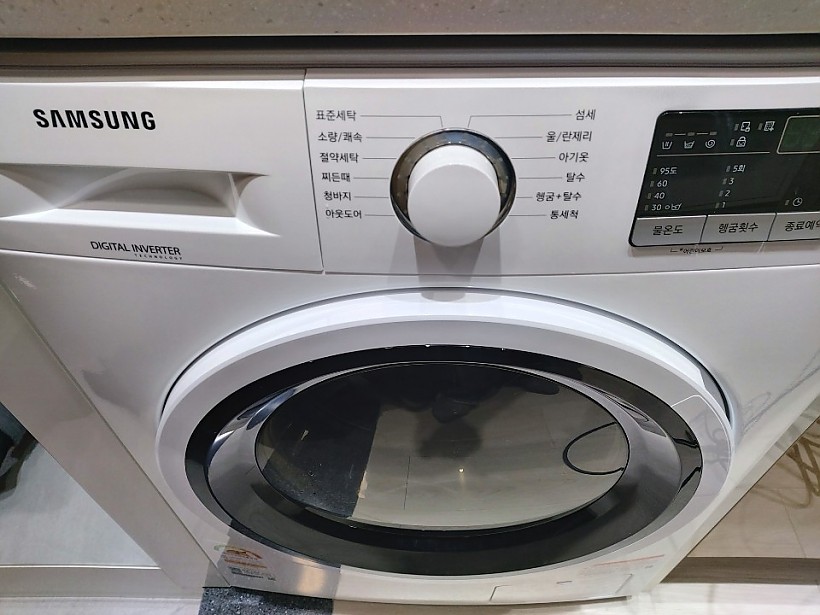 aa0cf992e9fe65df8628285244bc23dc_1608013