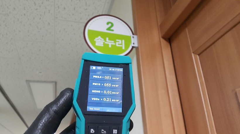 0e2b51d99ca503ce418d2f2676cd1a2d_1609825