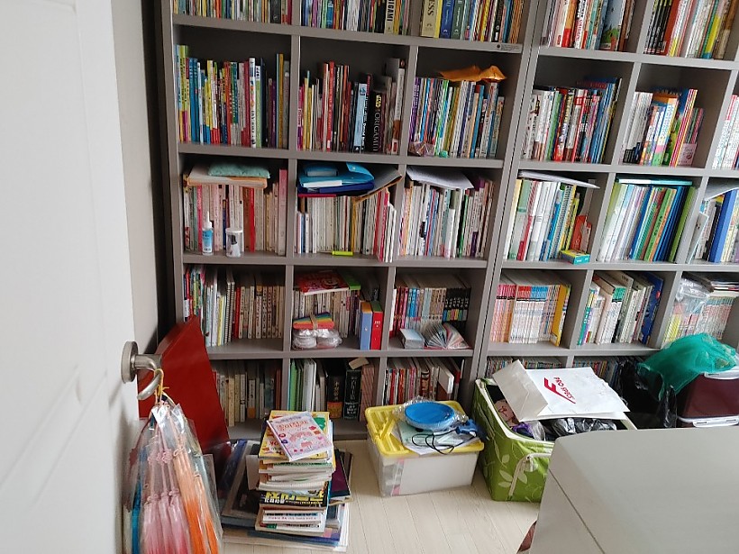 ea134ab2e59d42b612a796192bfcf5d1_1614045