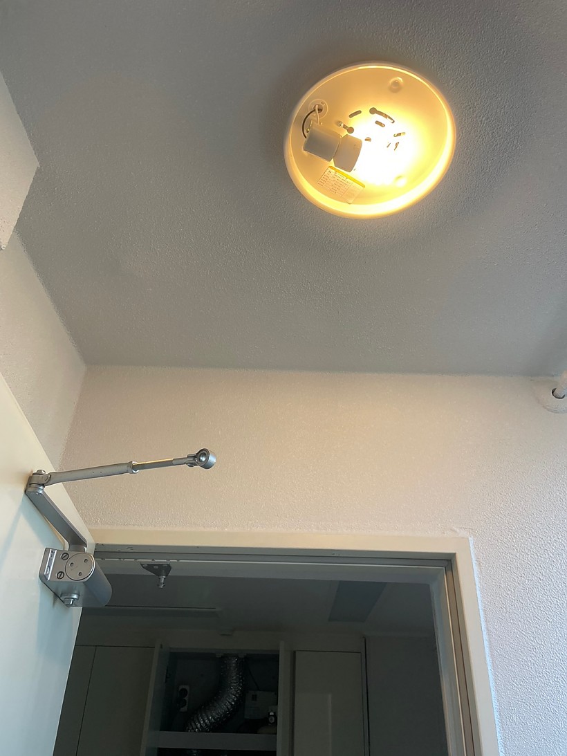 05f9b4c54a3957e9c5ff5f5bc080ac1e_1643344