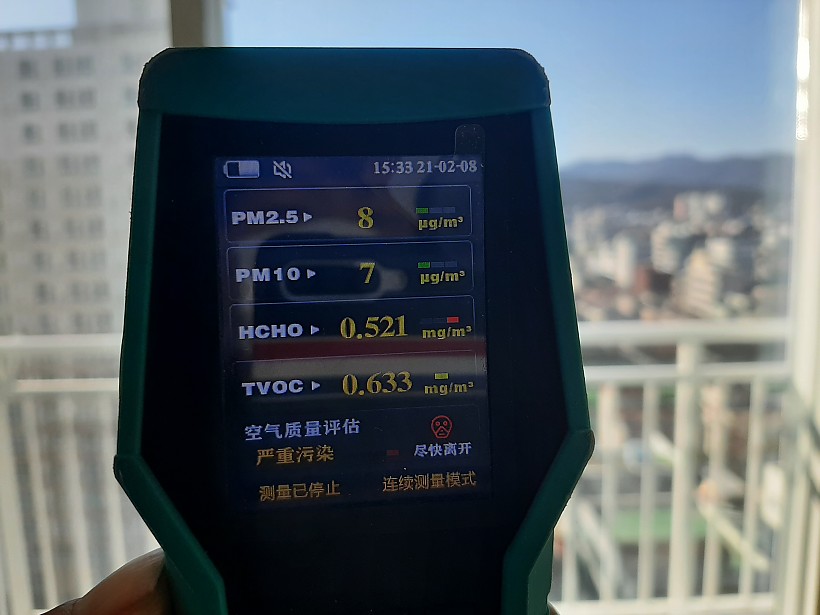 c328992a74f3ab4f1b1fc0f5d517d637_1643180