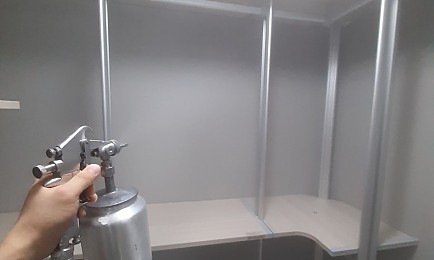 시흥시 아파트 탄성코트(안방베란다, 실외기실, 세탁실, 드레스룸)