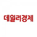 [데일리경제] 신축입주청소 전문업체 나노클린, 부가서비스 사업확대